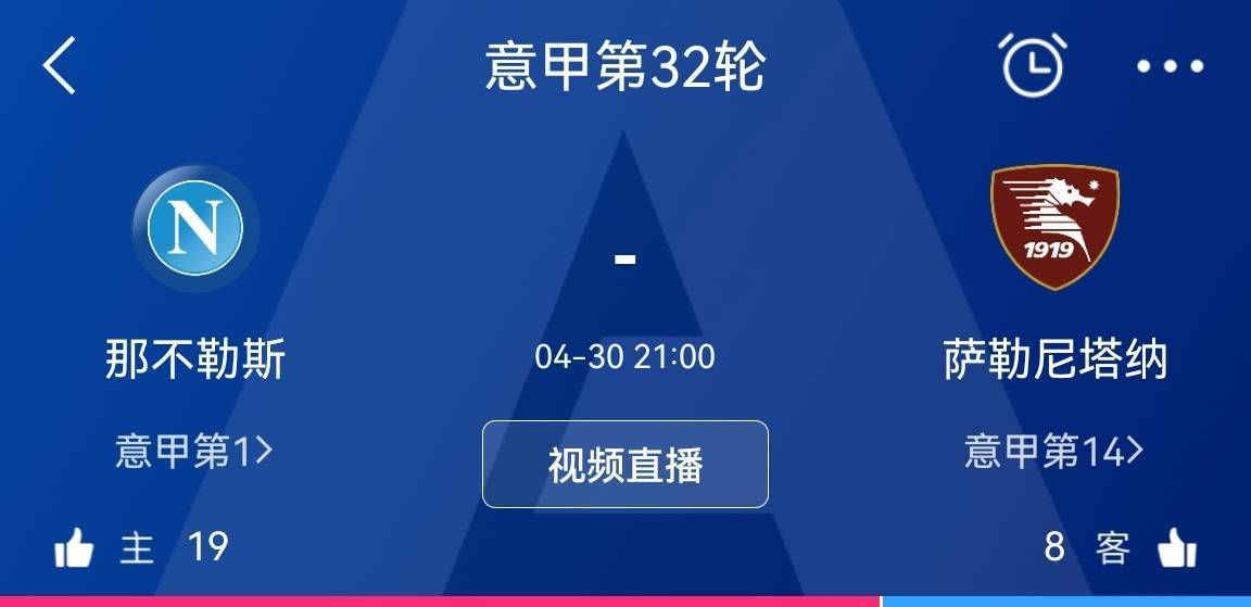 罗马诺说：“另一个切尔西的故事式有关中卫的，托迪博和迪奥曼德都在考虑之内。